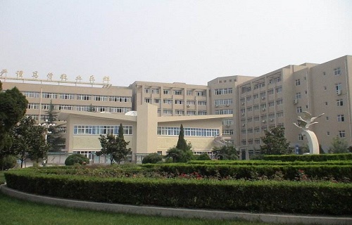 广州黄埔造船厂技工学校