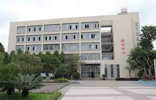 兴宁市龙田职业高级中学
