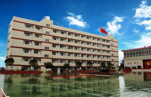 芜湖市劳动局技工学校