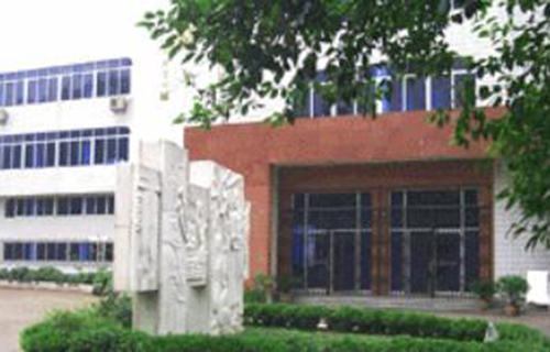 丽水市卫生学校