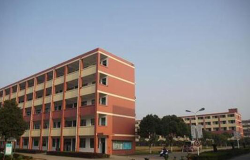 绍兴市交通职业学校