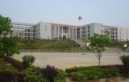 浙江省衢州市珍维服饰职校
