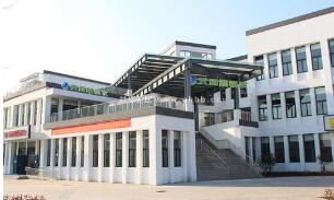 蚌埠工艺美术学校