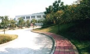 义乌市国贸学校