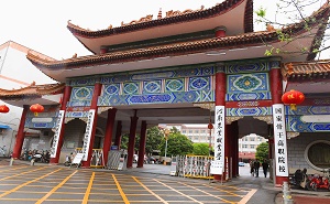 河南农业职业技术学院五年制大专
