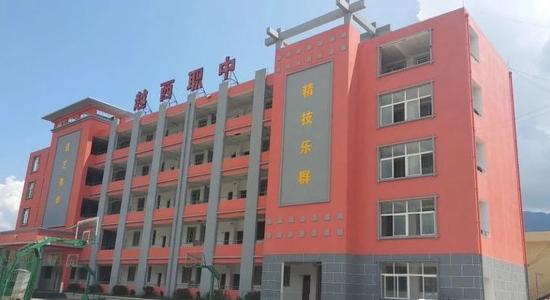 贵州水钢技师学院教学就业怎么样?