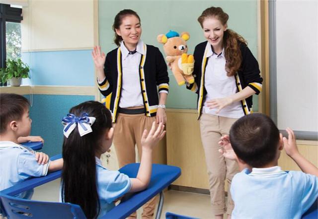 幼儿双语教育专业怎么样,好就业吗?