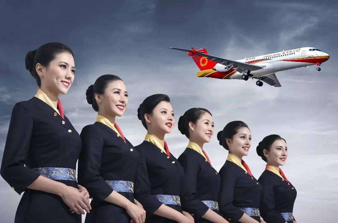 国际空乘专业就业前景如何?