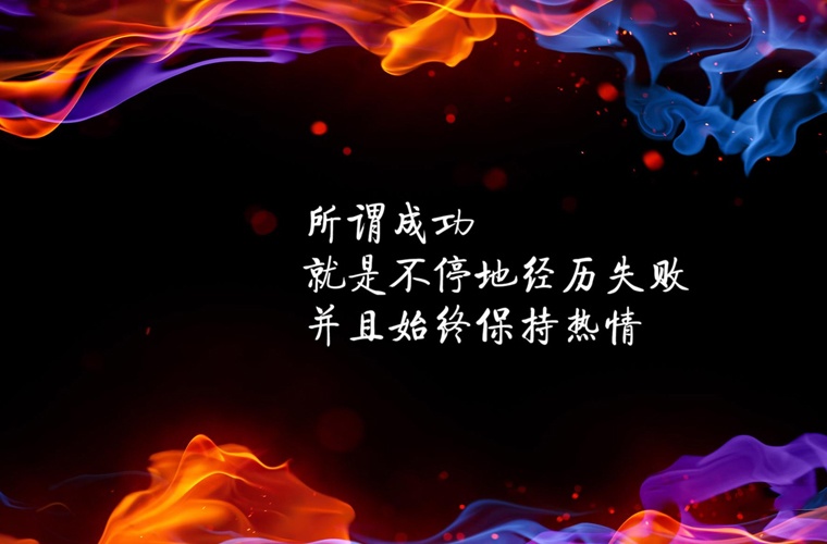 赫章县综合职业技术高级中学 赫章县综合职业技术高级中学