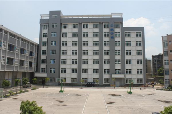 攀枝花职业高中怎么样 攀枝花职业高中怎么样