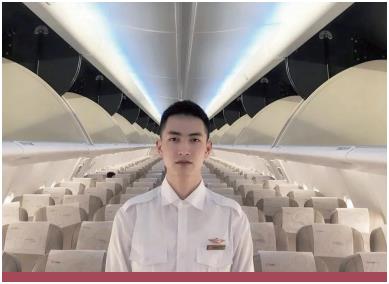 航空服务(民航空保)专业 航空服务(民航空保)专业