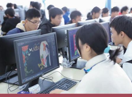 艺术设计与制作专业 艺术设计与制作专业