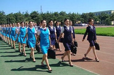 成都航空旅游职业学院怎么样