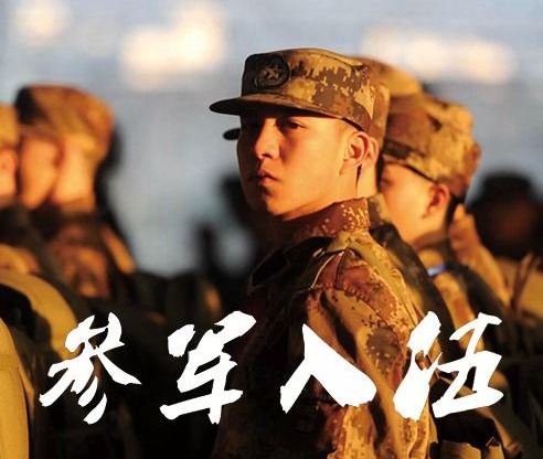 没考起高中读什么职业最好 没考起高中读什么职业最好