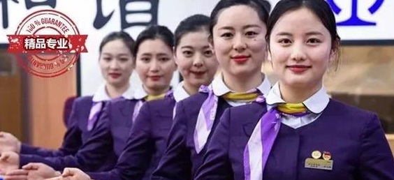 成都高铁学校学费多少 成都高铁学校学费多少