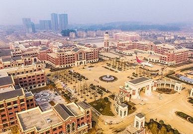 成都高铁航空学校是公办还是私立 成都高铁航空学校是公办还是私立