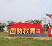 444.jpg 444.jpg