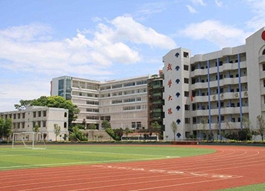 成都职高排名榜 成都职高排名榜