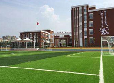 成都铁路学院怎么样 成都铁路学院怎么样