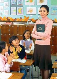 幼师/学前教育