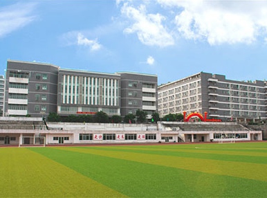 四川文轩职业学院学费多少钱_收费标准 四川文轩职业学院学费多少钱_收费标准
