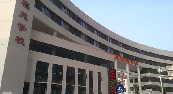 成都3+2学校哪些口碑最好 成都3+2学校哪些口碑最好