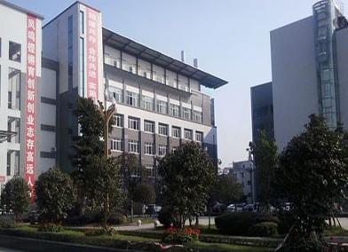 成都3+2学校有哪些_成都3+2学校排名 成都3+2学校有哪些_成都3+2学校排名