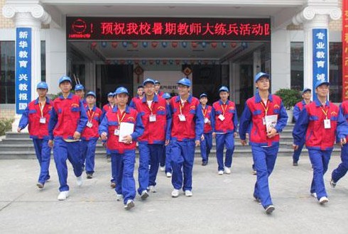 成都3+2汽修学校有哪些 成都3+2汽修学校有哪些