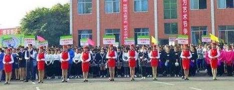 成都华夏旅游商务学校怎么样? 成都华夏旅游商务学校怎么样?