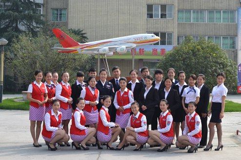 龙泉航空职业技术学院 龙泉航空职业技术学院