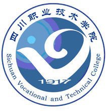 四川职业技术学院校徽 四川职业技术学院校徽