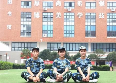 四川有哪些3+2的学校 四川有哪些3+2的学校