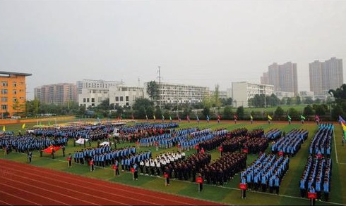 成都温江3+2学校有哪些 成都温江3+2学校有哪些