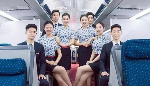空乘类院校要求的条件是什么 空乘类院校要求的条件是什么