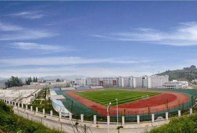 成都城市职业技术学院怎么样好不好 成都城市职业技术学院怎么样好不好
