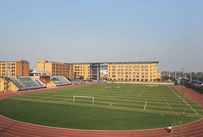 成都城市职业技术学院怎么样好不好 成都城市职业技术学院怎么样好不好