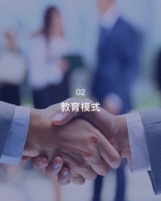 成都指南针职业技术学校
