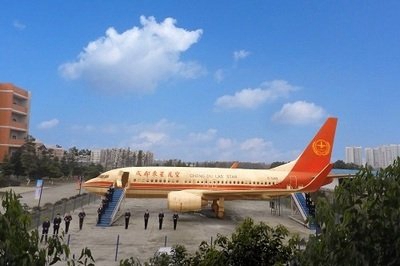 成都金堂航空职业技术学院怎么样好不好 成都金堂航空职业技术学院怎么样好不好