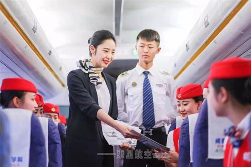 成都天府新区航空职业学院怎么样好不好 成都天府新区航空职业学院怎么样好不好