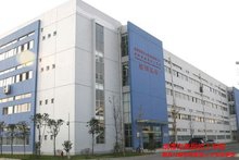 成都市高级技工学校
