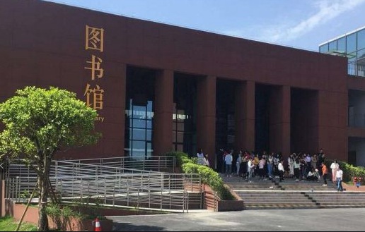 四川3+2学校