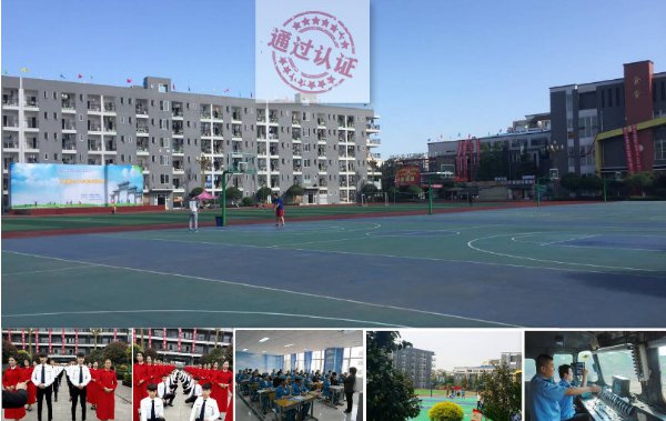 城市轨道交通学校怎么样 城市轨道交通学校怎么样