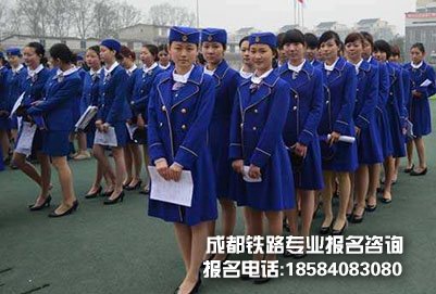 四川轨道交通学校那个好 四川轨道交通学校那个好