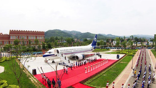成都航空学校的地址在哪里 成都航空学校的地址在哪里