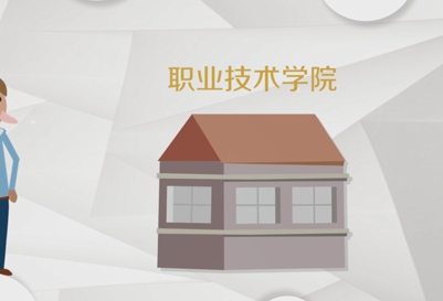 初中考不上高中怎么办 初中考不上高中怎么办