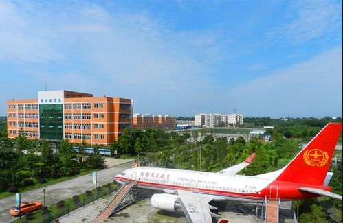 成都航空职业技术学院怎么样 成都航空职业技术学院怎么样