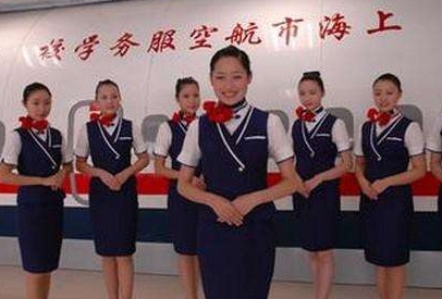 初三毕业可以考航空学校吗 初三毕业可以考航空学校吗