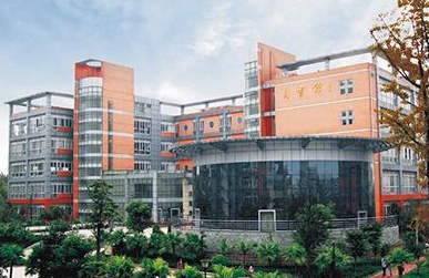 四川城市职业技术学校学费多少钱 四川城市职业技术学校学费多少钱