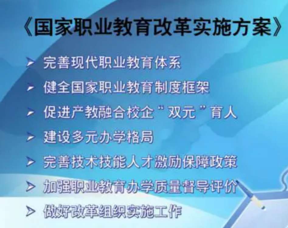 读书不行初中毕业后学什么中专好 读书不行初中毕业后学什么中专好