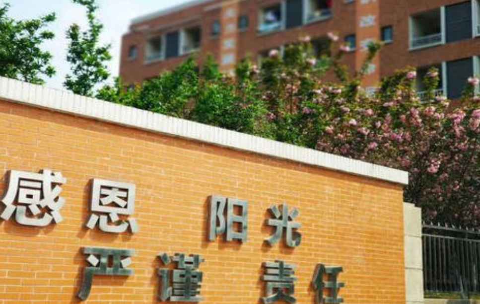 成都有哪些中专学校有幼师专业 成都有哪些中专学校有幼师专业